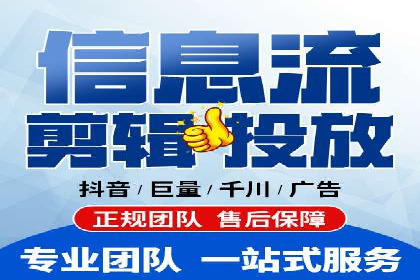 百度优化推广实战经验：如何快速提升排名